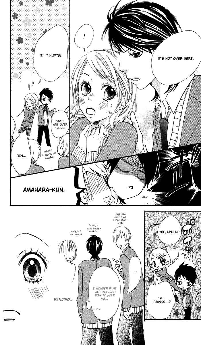 Page 45 Chapter 2 Kono Ie de Kimi to