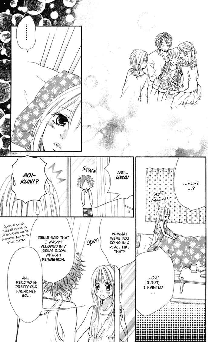 Page 12 Chapter 11 Kono Ie de Kimi to