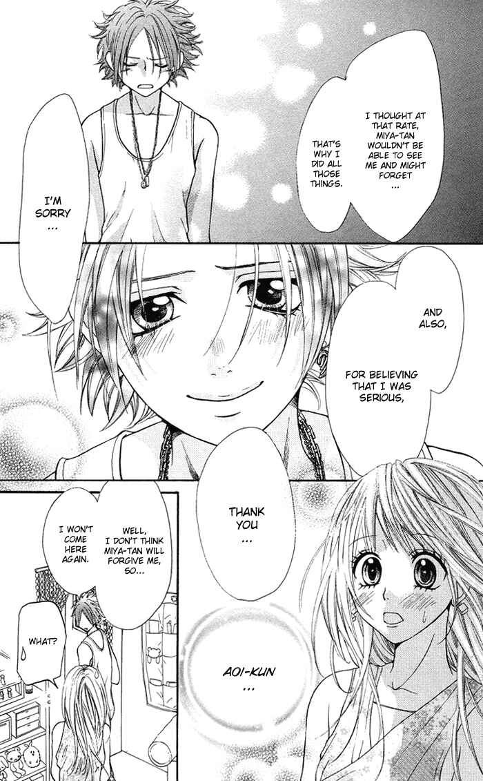 Page 16 Chapter 11 Kono Ie de Kimi to