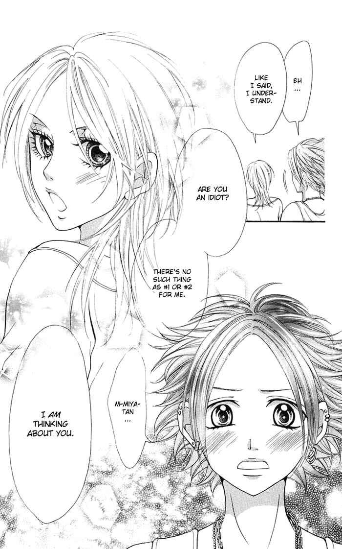 Page 18 Chapter 11 Kono Ie de Kimi to