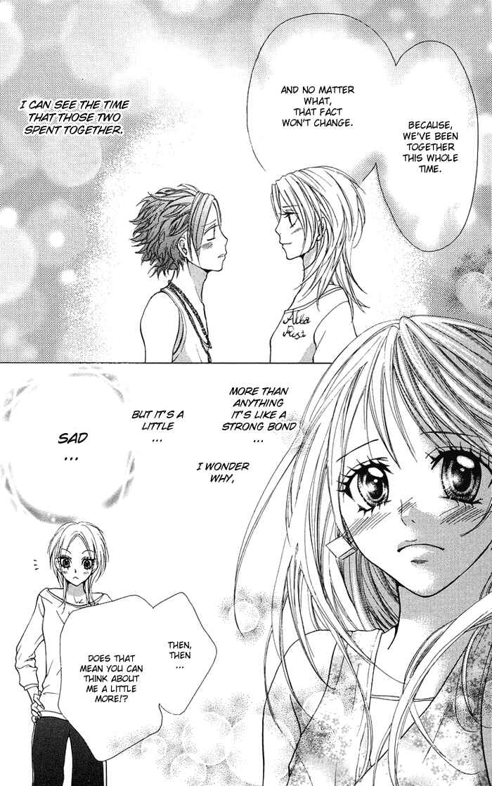 Page 19 Chapter 11 Kono Ie de Kimi to