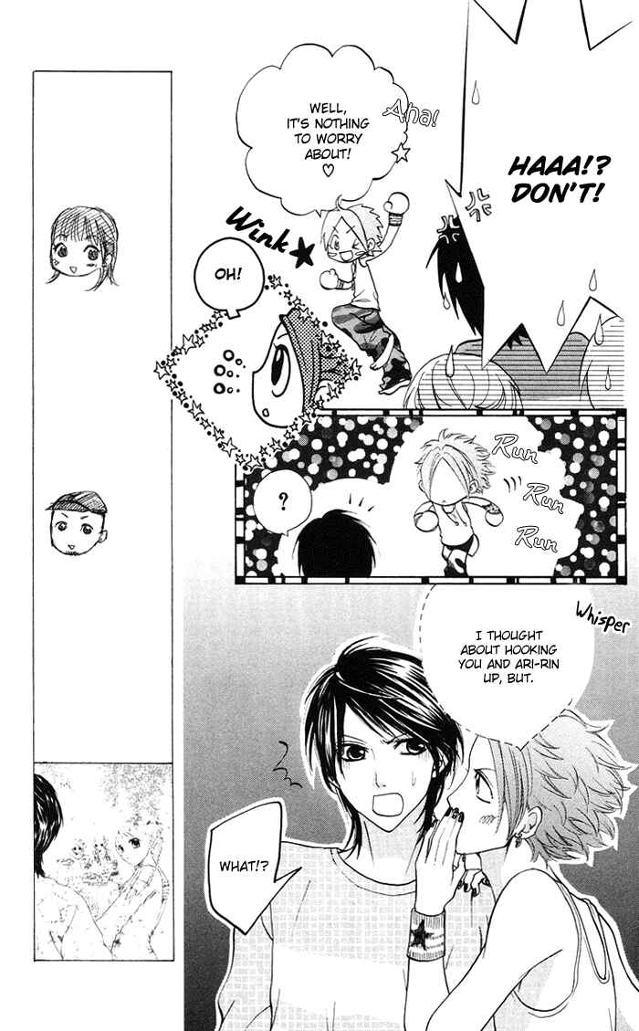 Page 22 Chapter 11 Kono Ie de Kimi to