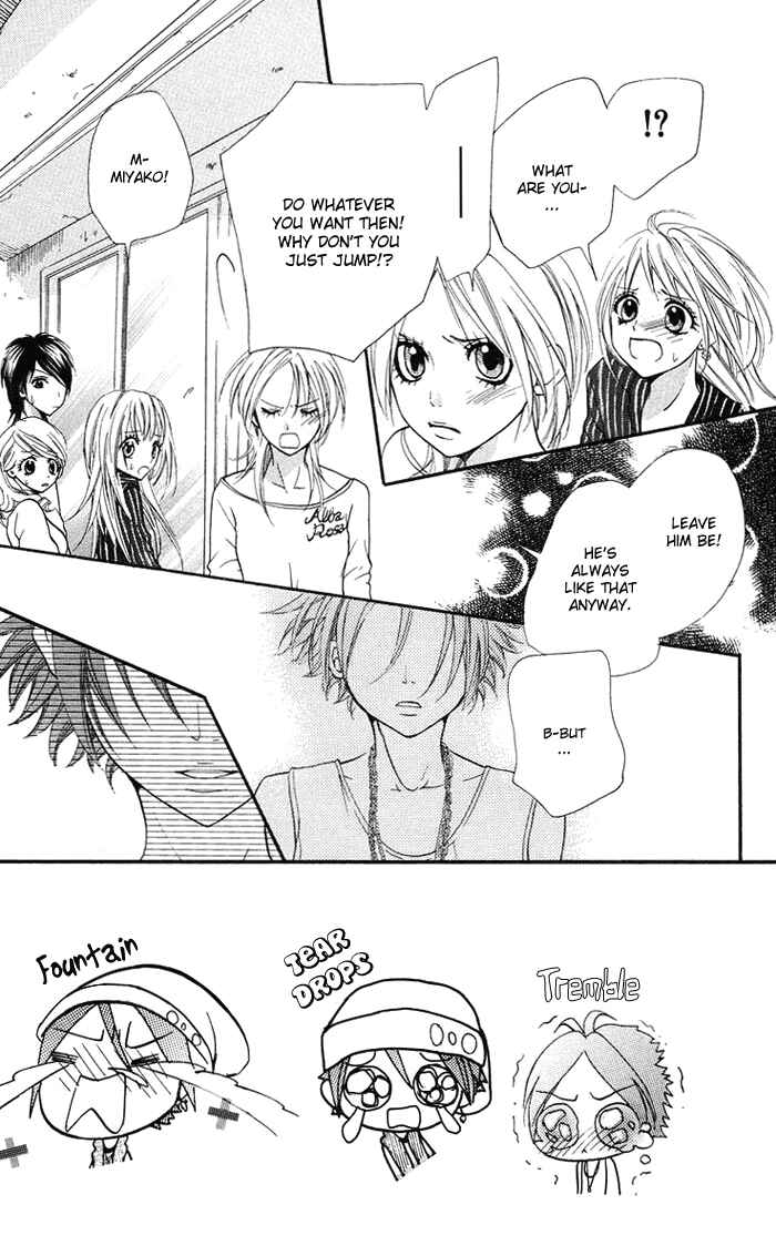 Page 4 Chapter 11 Kono Ie de Kimi to