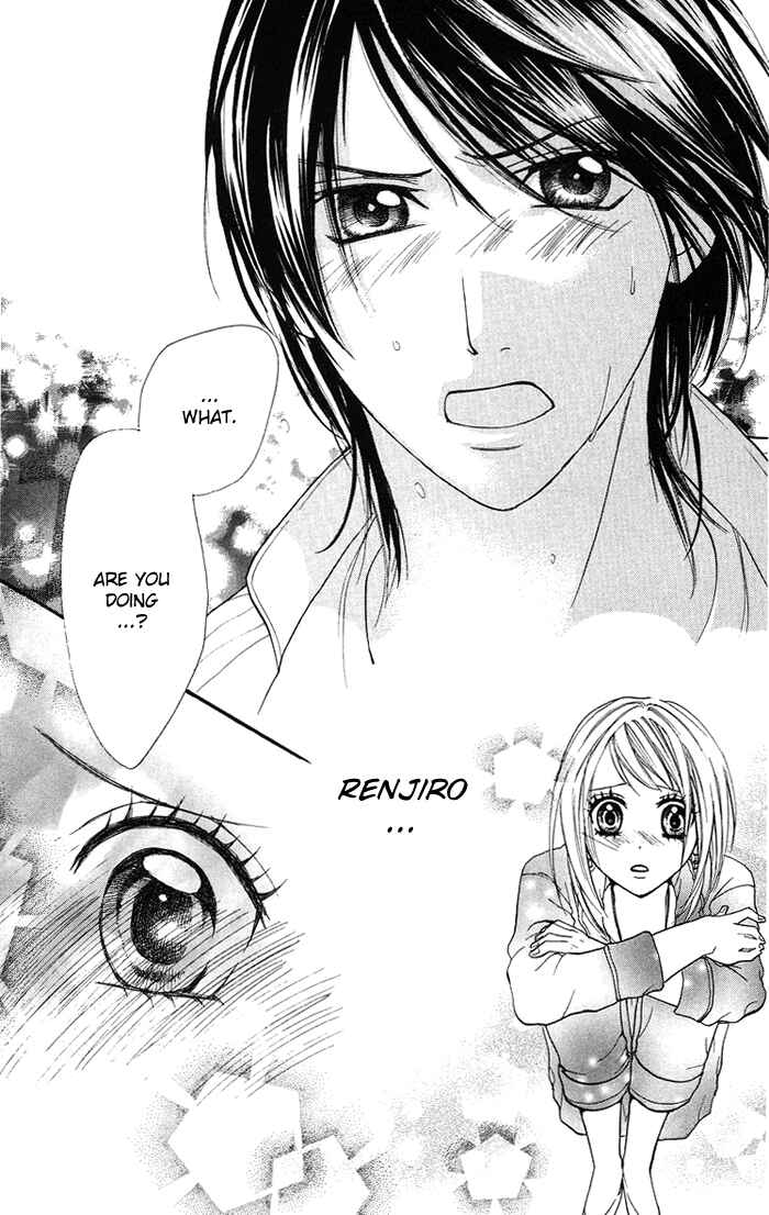 Page 11 Chapter 10 Kono Ie de Kimi to