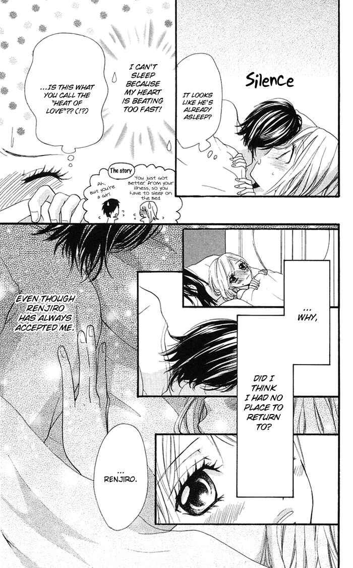 Page 25 Chapter 10 Kono Ie de Kimi to