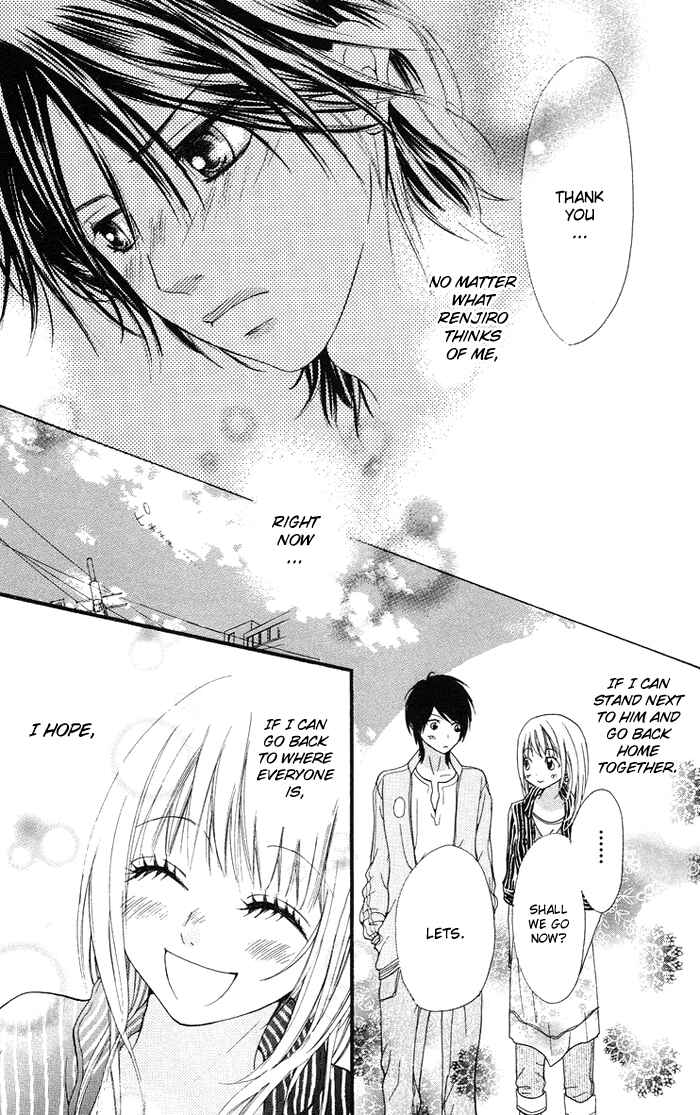 Page 26 Chapter 10 Kono Ie de Kimi to