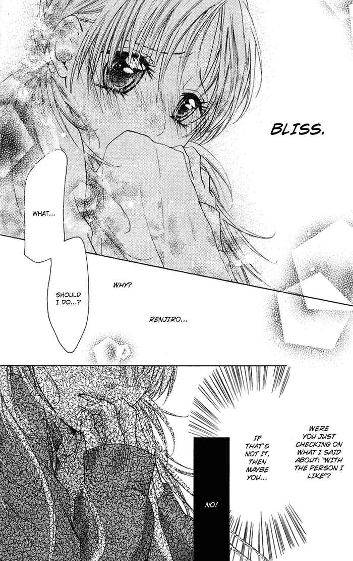 Page 11 Chapter 16 Kono Ie de Kimi to
