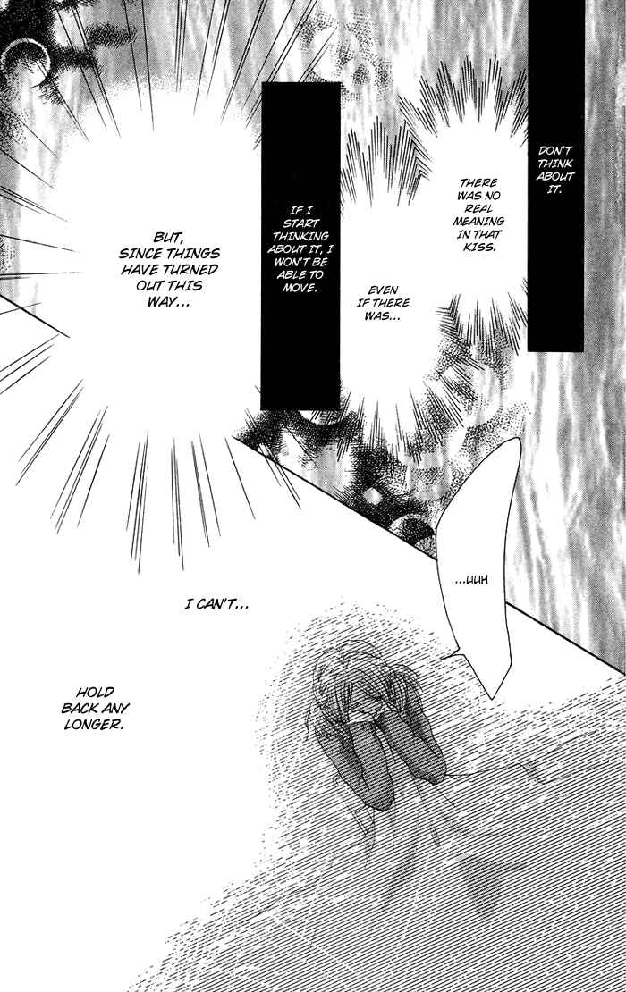 Page 12 Chapter 16 Kono Ie de Kimi to
