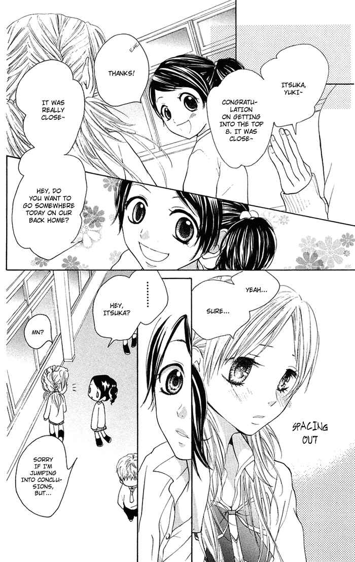 Page 13 Chapter 16 Kono Ie de Kimi to
