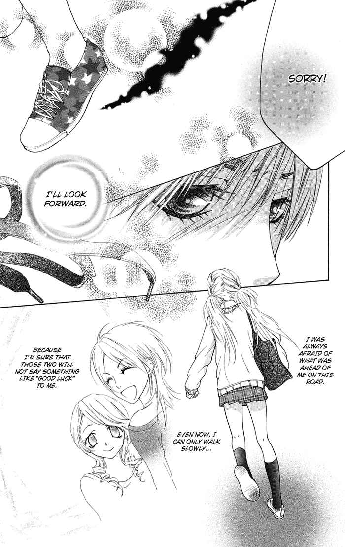 Page 18 Chapter 16 Kono Ie de Kimi to