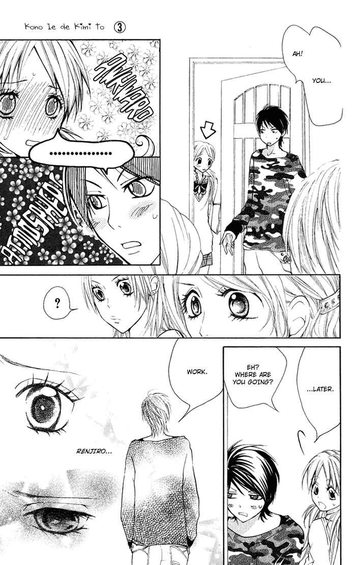 Page 20 Chapter 16 Kono Ie de Kimi to