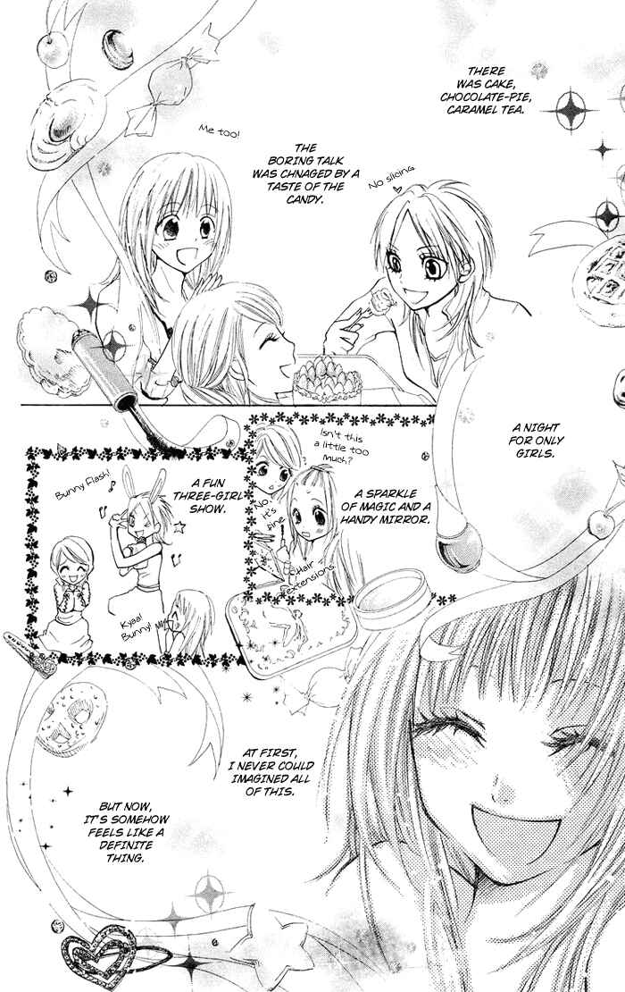 Page 23 Chapter 16 Kono Ie de Kimi to