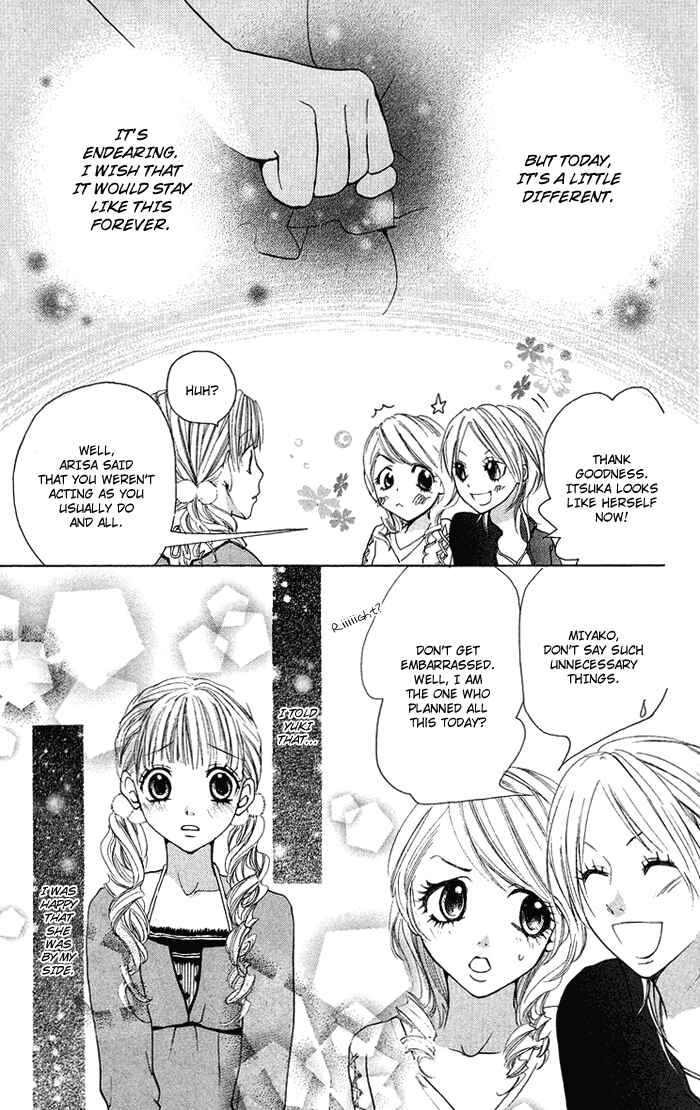 Page 24 Chapter 16 Kono Ie de Kimi to