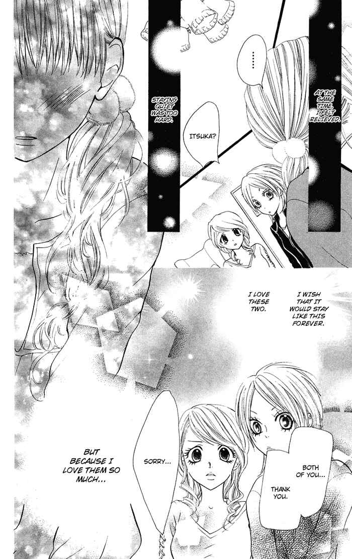 Page 25 Chapter 16 Kono Ie de Kimi to