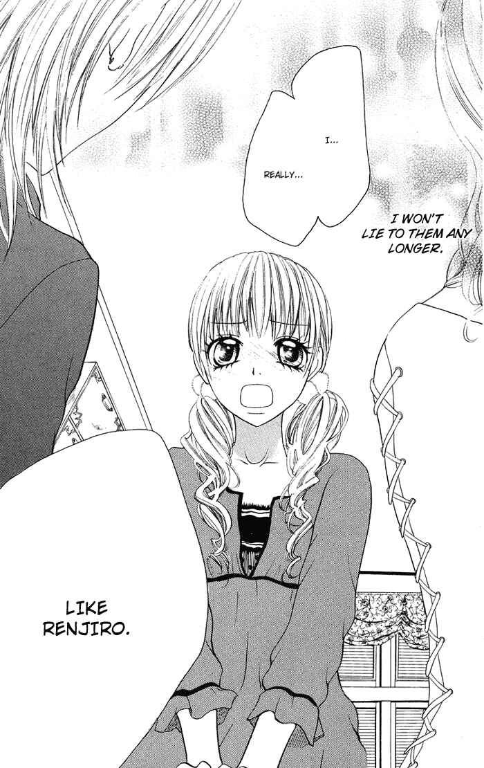 Page 26 Chapter 16 Kono Ie de Kimi to