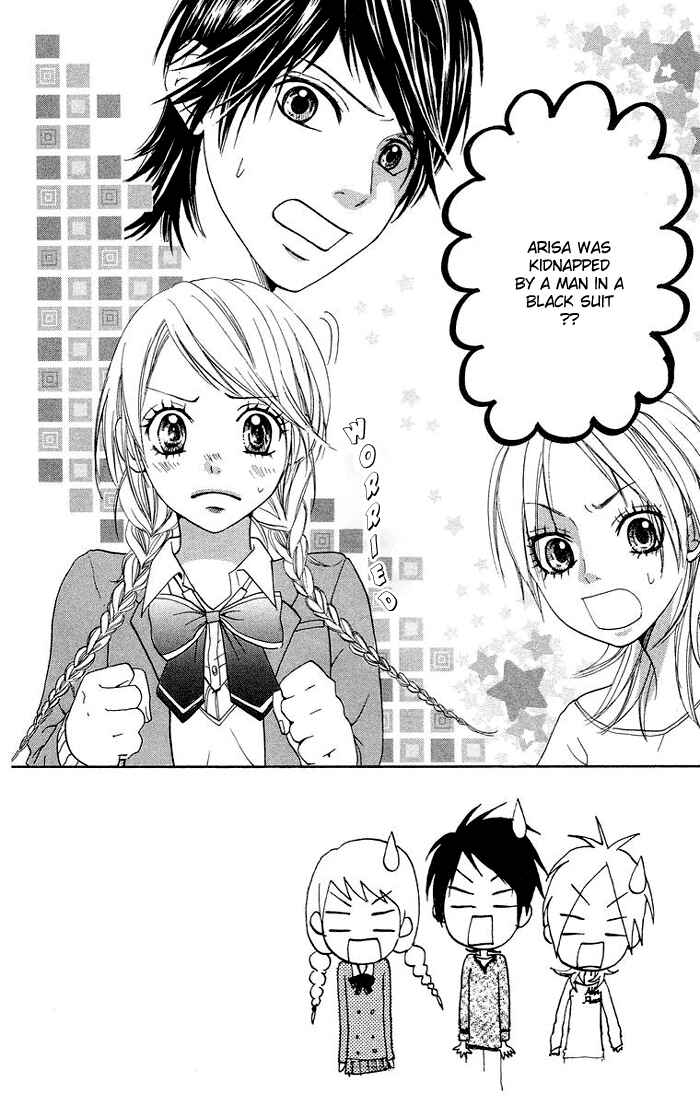 Page 1 Chapter 3 Kono Ie de Kimi to