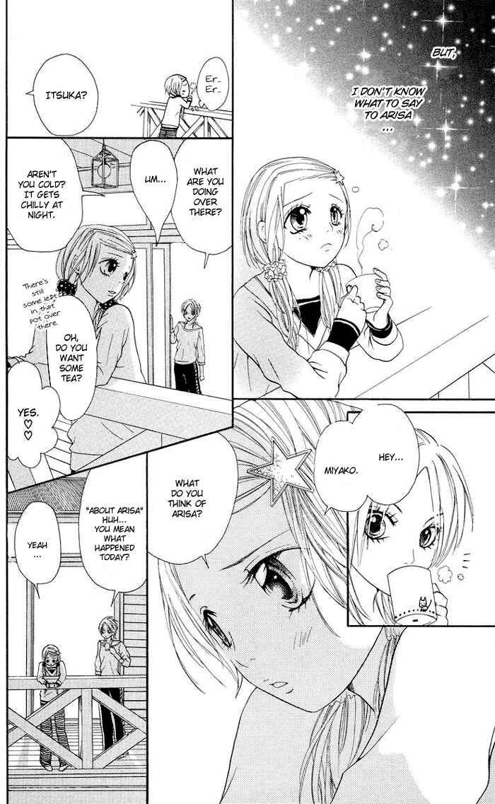 Page 13 Chapter 3 Kono Ie de Kimi to