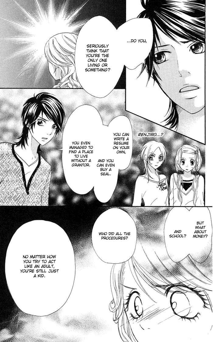 Page 18 Chapter 3 Kono Ie de Kimi to