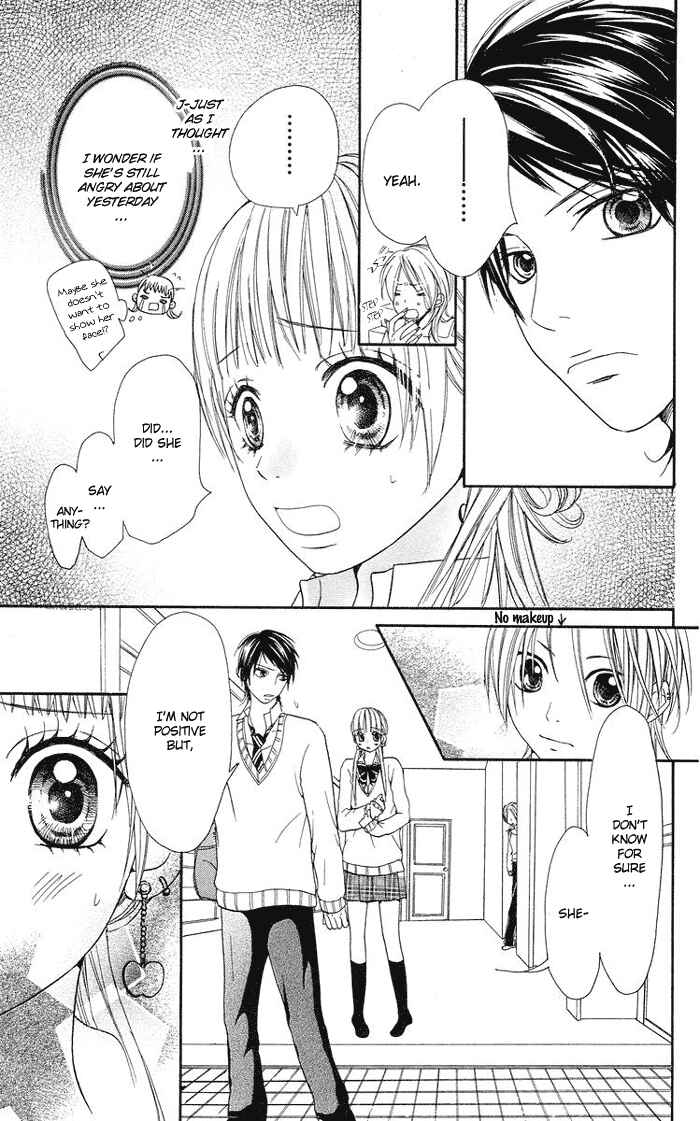 Page 26 Chapter 3 Kono Ie de Kimi to