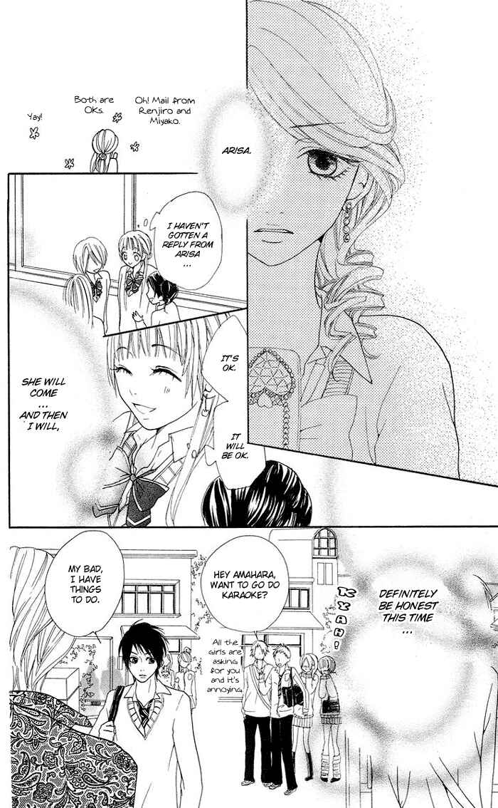 Page 29 Chapter 3 Kono Ie de Kimi to