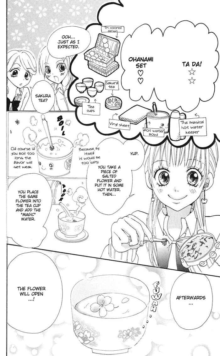 Page 39 Chapter 3 Kono Ie de Kimi to