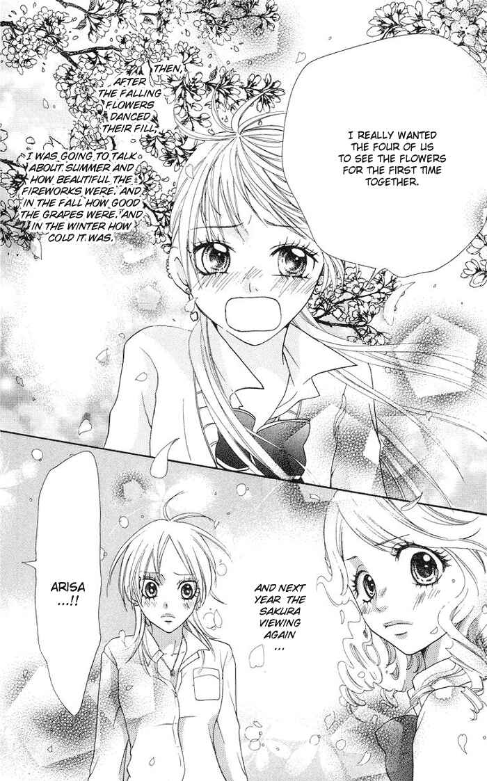 Page 43 Chapter 3 Kono Ie de Kimi to