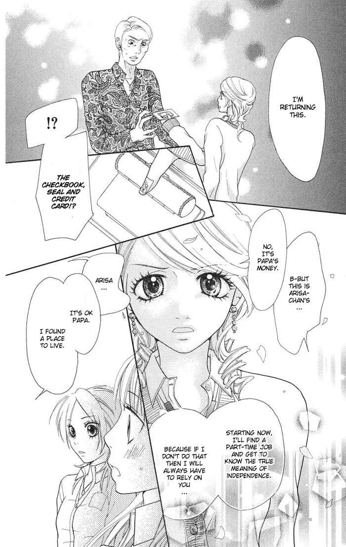 Page 45 Chapter 3 Kono Ie de Kimi to