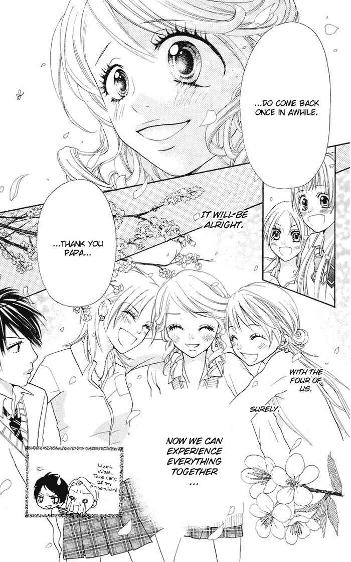 Page 48 Chapter 3 Kono Ie de Kimi to