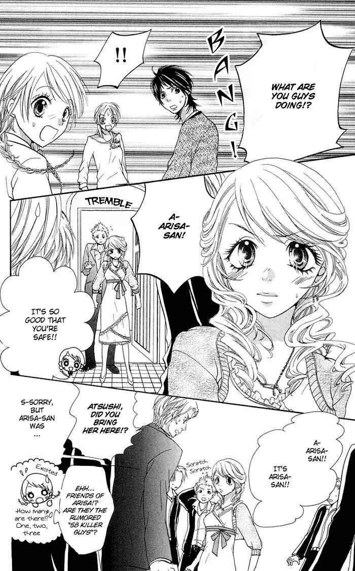 Page 5 Chapter 3 Kono Ie de Kimi to