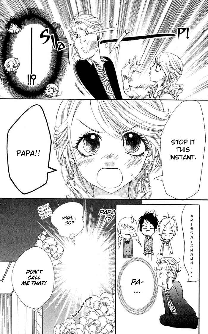 Page 6 Chapter 3 Kono Ie de Kimi to