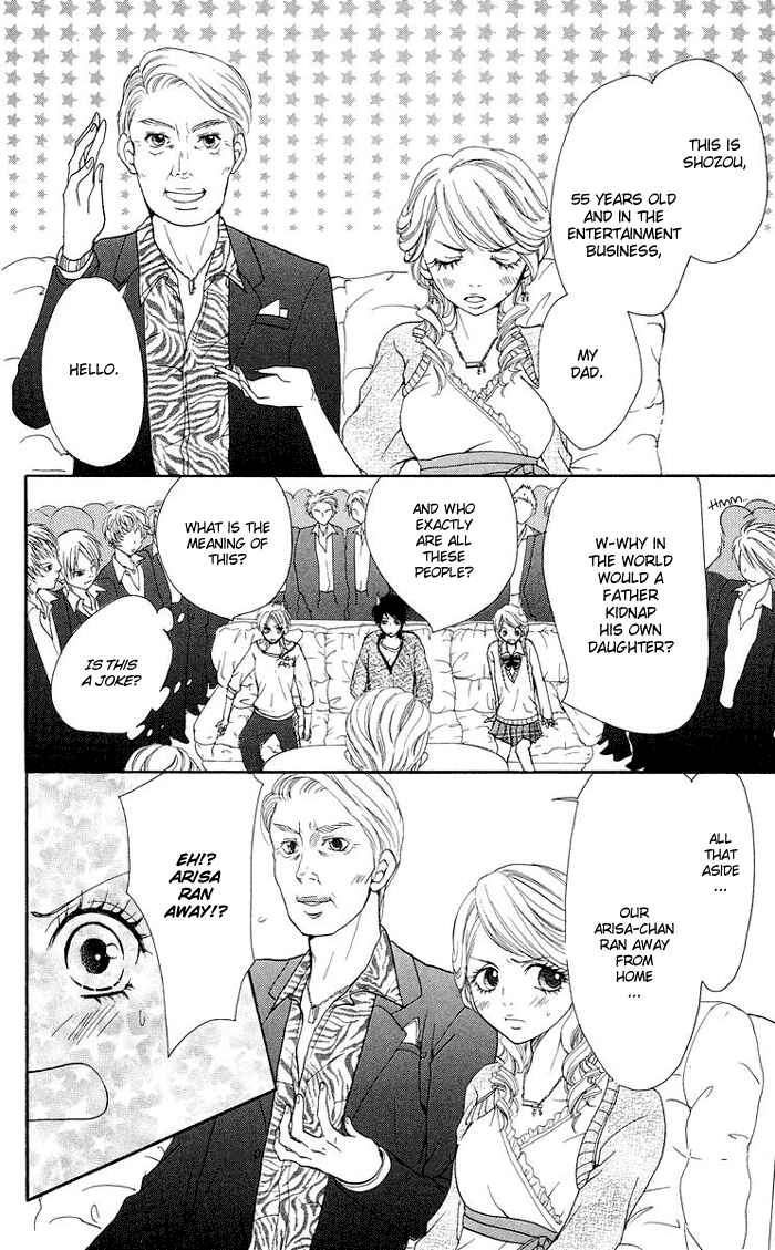 Page 7 Chapter 3 Kono Ie de Kimi to