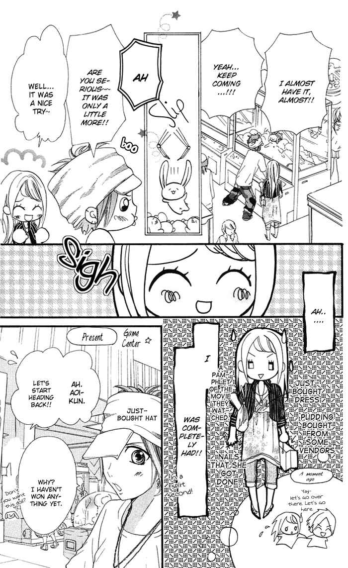 Page 10 Chapter 9 Kono Ie de Kimi to