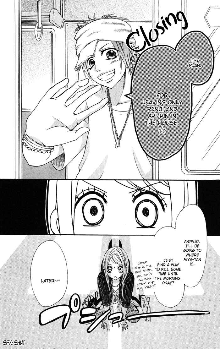 Page 13 Chapter 9 Kono Ie de Kimi to