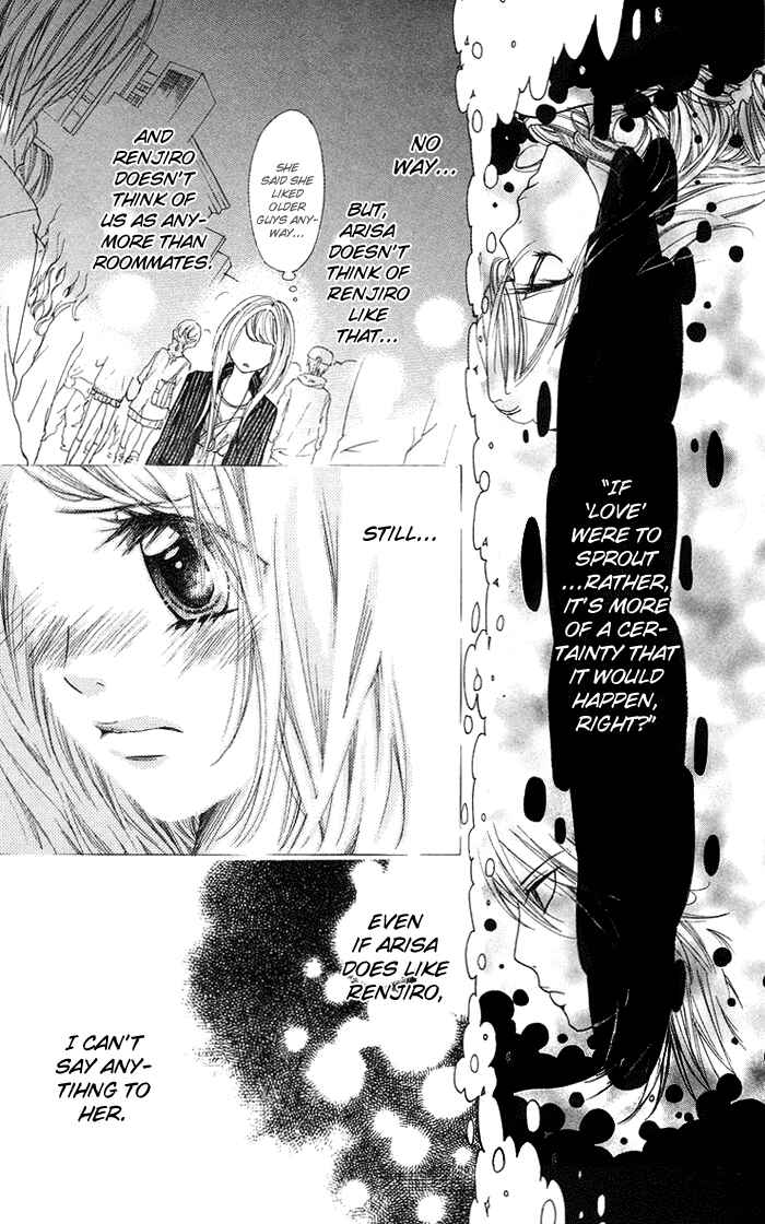 Page 18 Chapter 9 Kono Ie de Kimi to