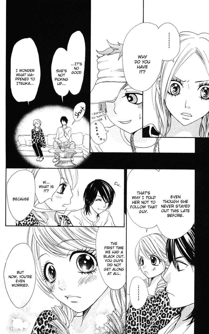 Page 21 Chapter 9 Kono Ie de Kimi to