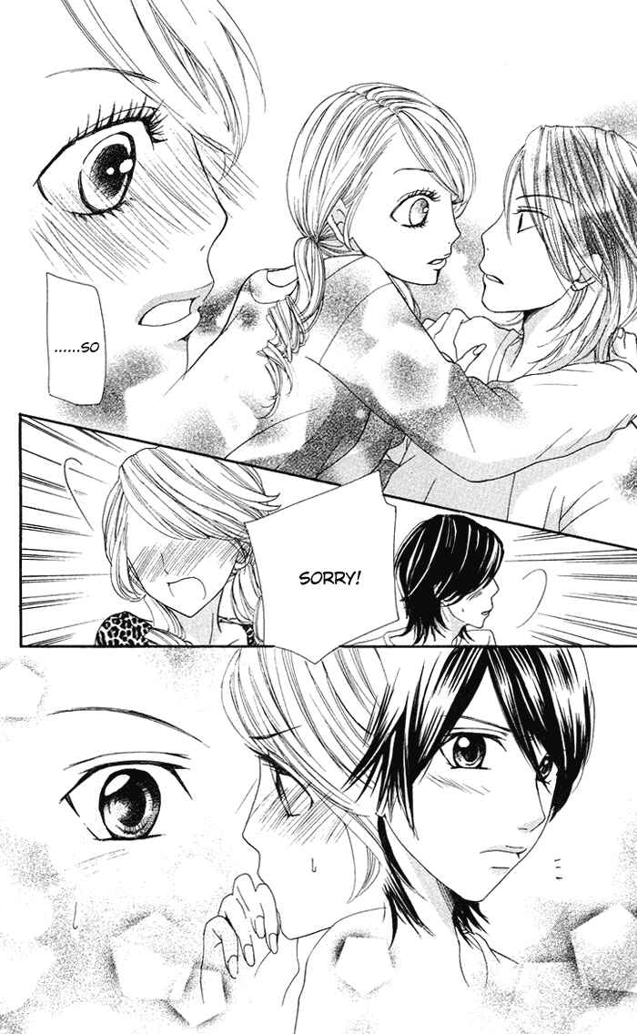 Page 23 Chapter 9 Kono Ie de Kimi to
