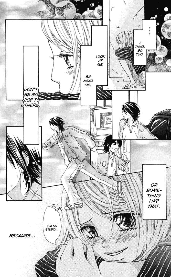 Page 27 Chapter 9 Kono Ie de Kimi to