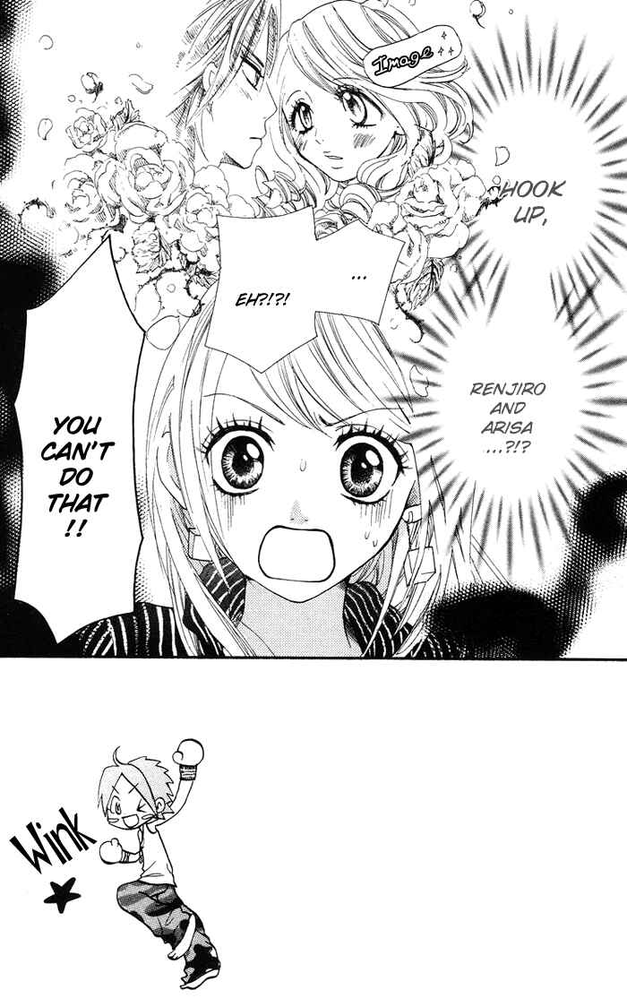 Page 4 Chapter 9 Kono Ie de Kimi to