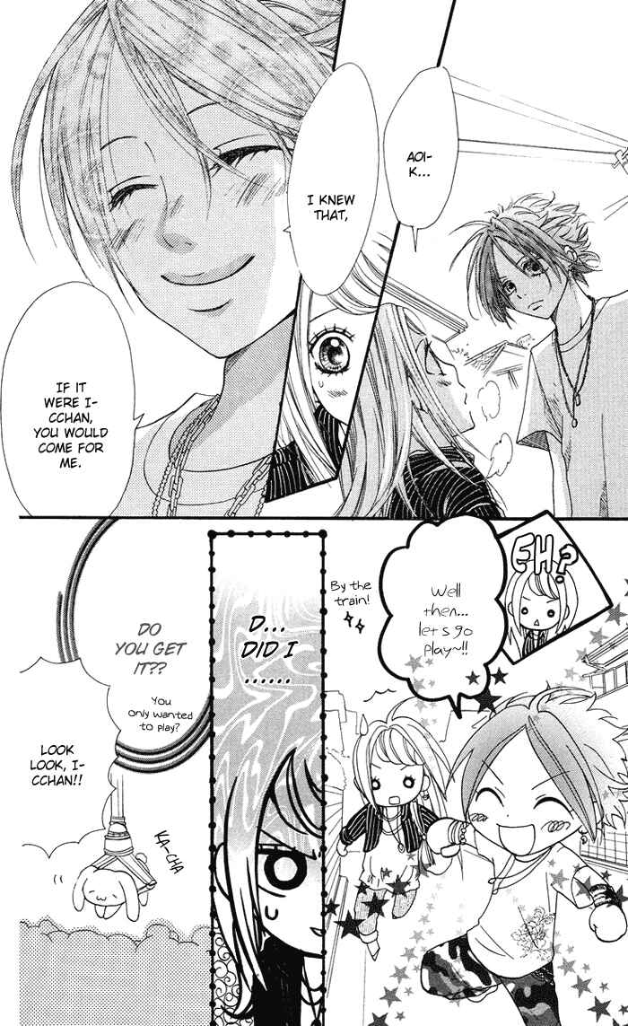 Page 9 Chapter 9 Kono Ie de Kimi to