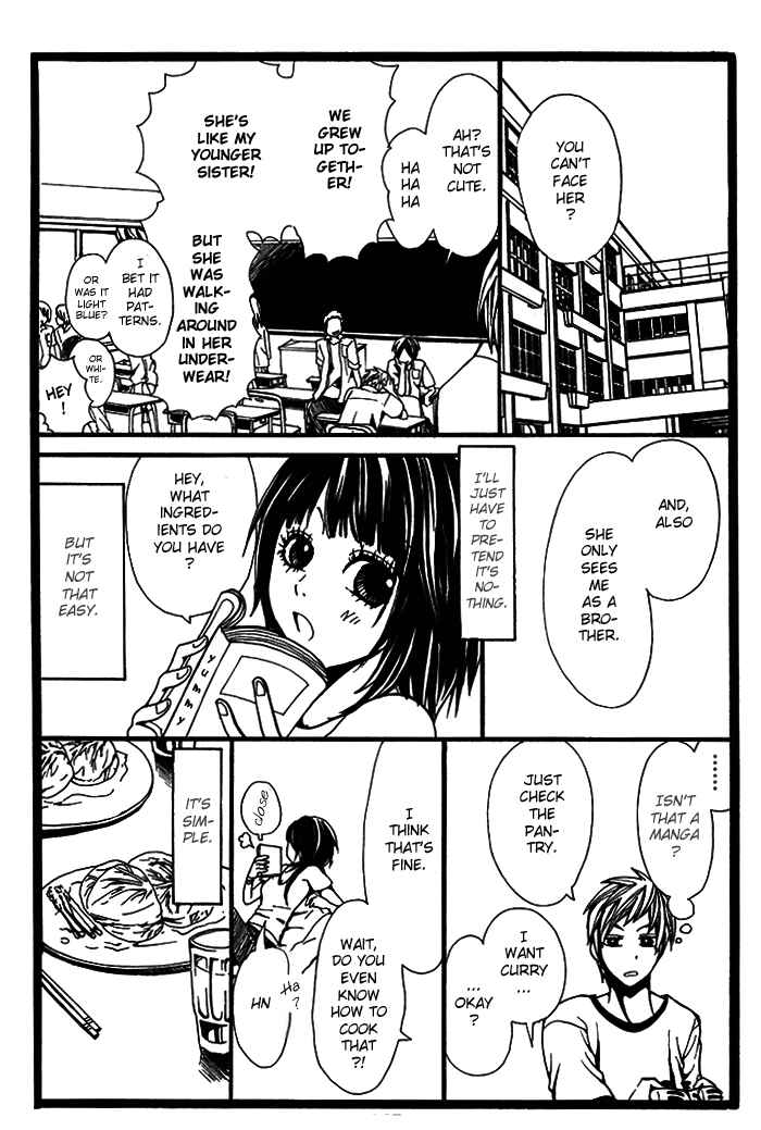 Page 4 Chapter 4.5 Kono Ie de Kimi to
