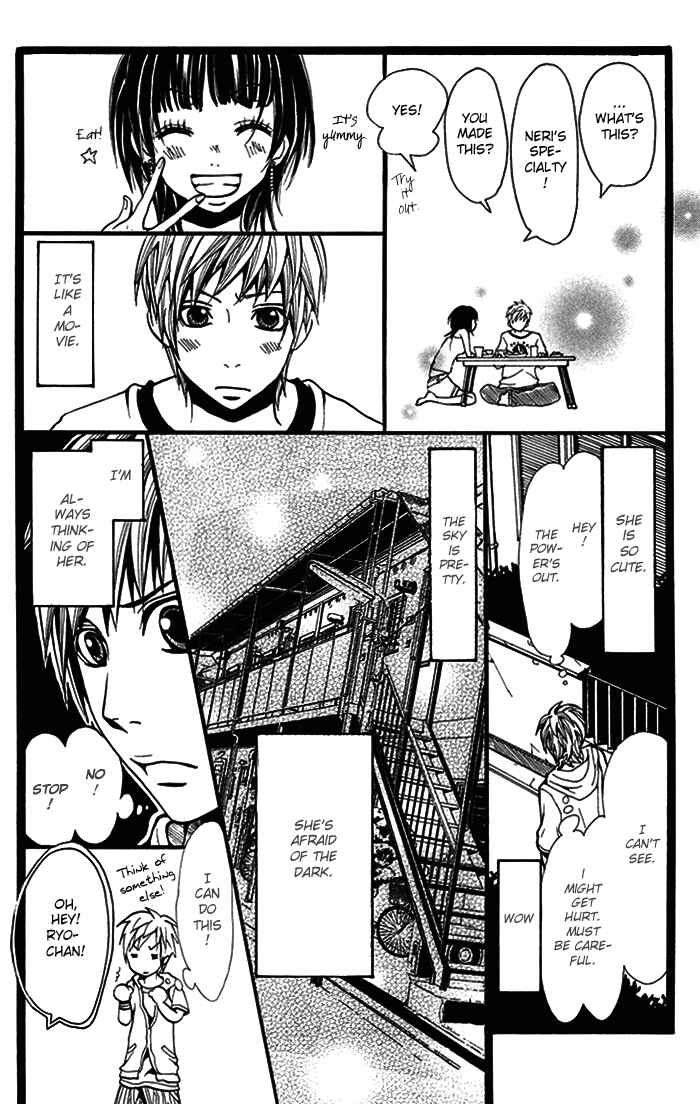 Page 5 Chapter 4.5 Kono Ie de Kimi to