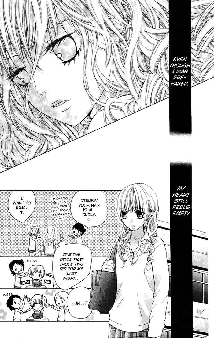 Page 13 Chapter 17 Kono Ie de Kimi to