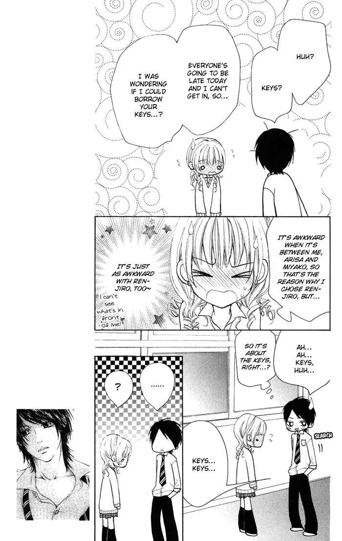 Page 15 Chapter 17 Kono Ie de Kimi to