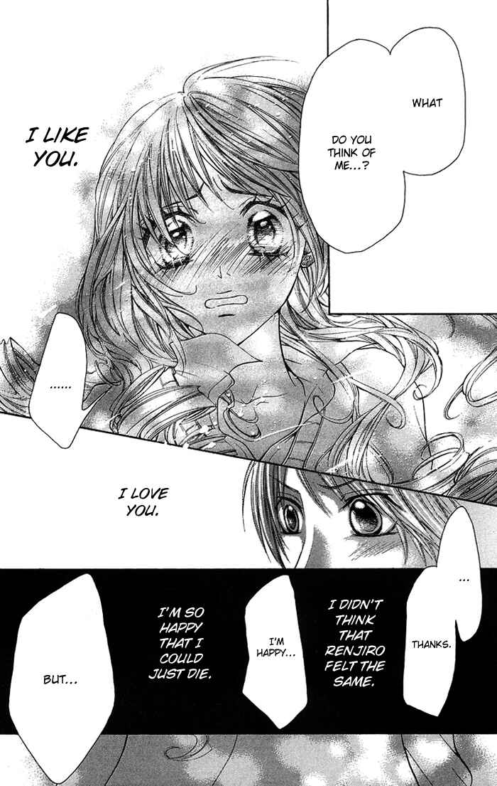 Page 22 Chapter 17 Kono Ie de Kimi to