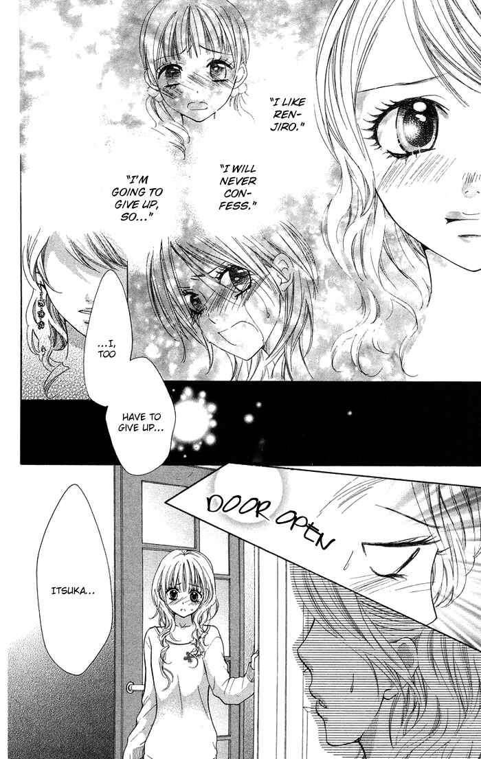 Page 24 Chapter 17 Kono Ie de Kimi to