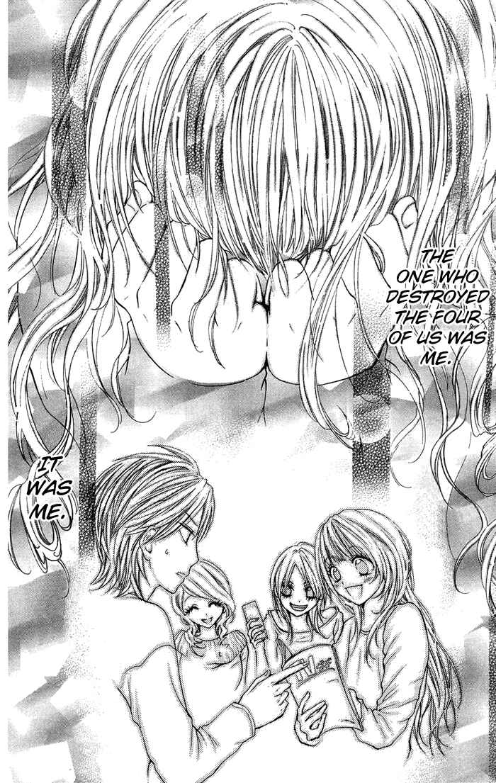 Page 26 Chapter 17 Kono Ie de Kimi to