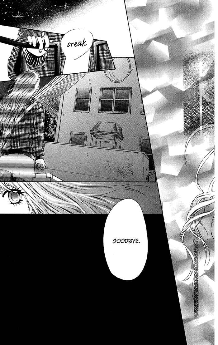 Page 27 Chapter 17 Kono Ie de Kimi to