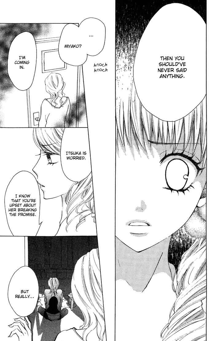 Page 9 Chapter 17 Kono Ie de Kimi to