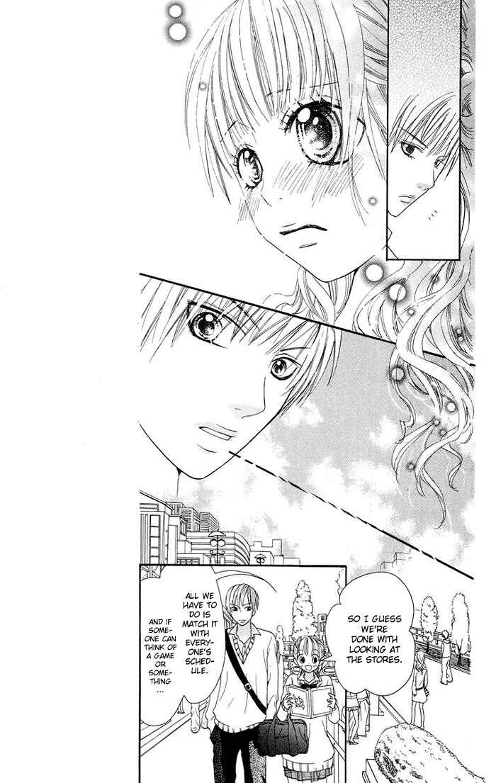 Page 18 Chapter 4 Kono Ie de Kimi to
