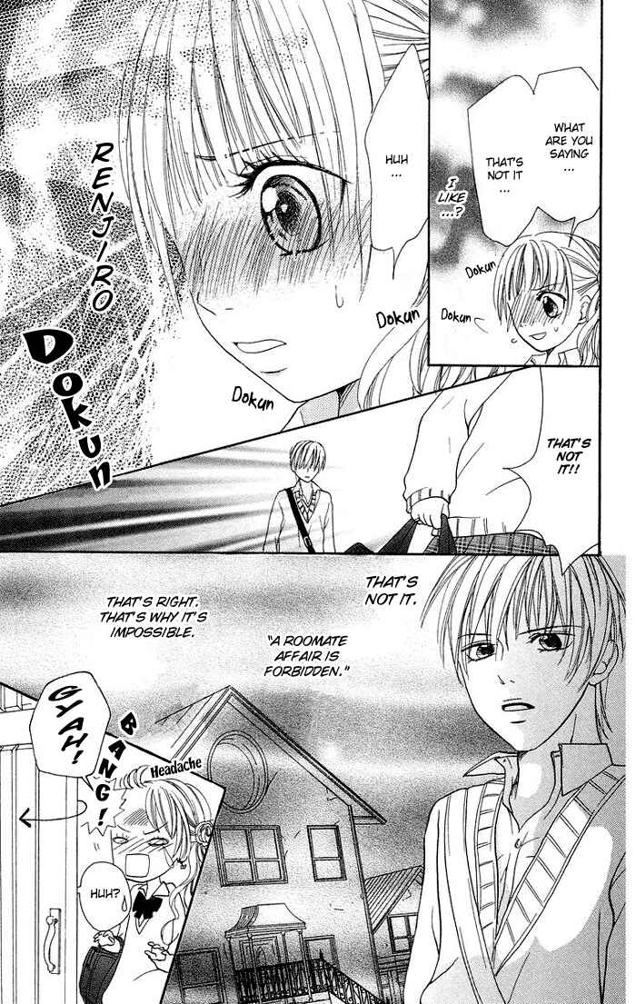 Page 22 Chapter 4 Kono Ie de Kimi to
